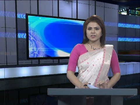 06 Pm News || সন্ধ্যা ৬টার সংবাদ || 09 January 2020 || ETV News