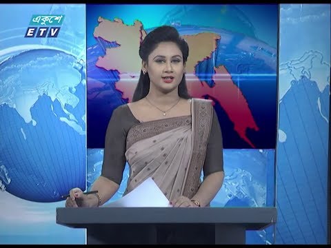 বেলা ১১ টার সংবাদ || ০৬ ডিসেম্বর ২০১৯
