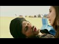 O Zalima Love Whatsapp Status Arjit Singh Sharrukh Khan Happy Status4u