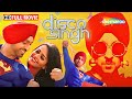 Disco Singh Diljit Dosanjh Blockbuster Full Comedy Movie Apoorva Arora Surveen Chawla Manoj