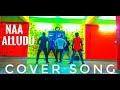 Naa Alludu Emperu Murugan Full Video Song