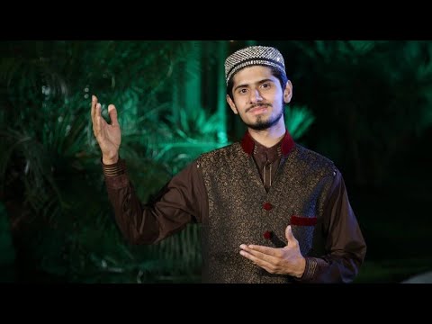 Karam Da Darya - Umair Zubair | Official Video 2022