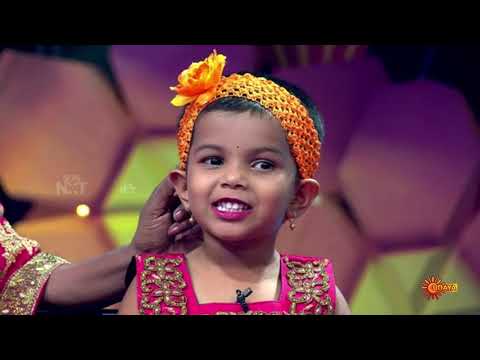 Umashree does fun with kids in Chinnara Chilipili | Udaya TV Throwback