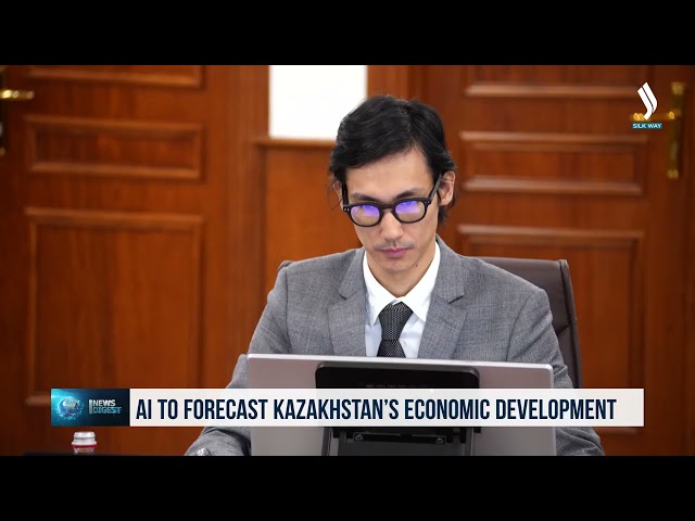 Қазақстанда жасанды интеллект экономикалық дамуды болжайды