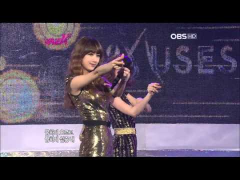 111030 WAVE K 나인뮤지스(9Muses) - Figaro