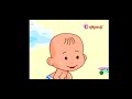 Babytv Baby Giants Sea