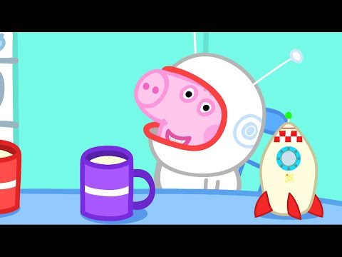 Peppa Pig Français | Les Étoiles | Compilation d'épisodes #PPFR2018
