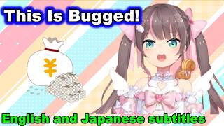 Matsuri Reveals Her First Hololive Paycheck Was Only ¥○○,000…?!