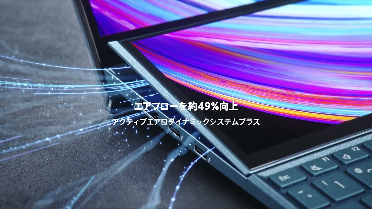 ASUS ZenBook Duo 14 新品¥214,258 中古¥99,000 | 新品・中古の ASUS ZenBook Duo 14 新品¥214,258 中古¥99,000 | 新品・中古の