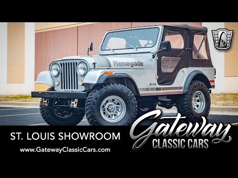 1979 AMC Jeep CJ5 Silver Anniversary Edition For Sale Gateway Classic Cars St. Louis   #8356