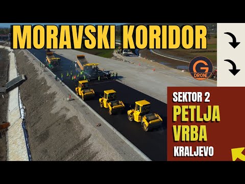 Moravski koridor - Petlja Vrba