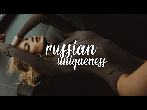 Max Vertigo feat. Alaine - Сонная река