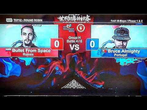 Bruce Almighty vs Bullet From Space | TOP 32🔥| 2019 WDSF World Breaking Championships