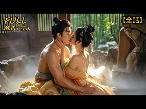 Réincarné en Tant que Personne?Heureusement, son Serviteur est l’Être le Plus Puissant de l’Histoire