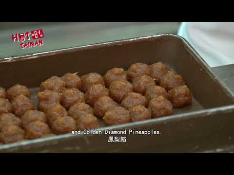 EP8.関廟パイナップル (EP8.Guanmiao Pineapples)