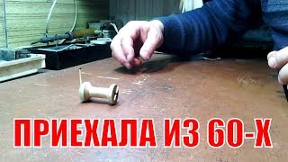 Катушки для рыболовных ниток из дерева