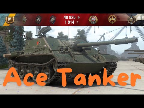 World of Tanks (WoT) - WZ 131G FT - Ace Tanker - [4K]