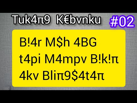 4kan Kutep4ti 4njikv || #romanticstorytelling