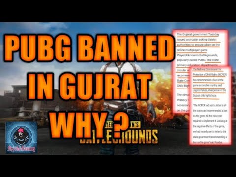 PUBG BANNED | why PUBG Banned in Gujrat Video