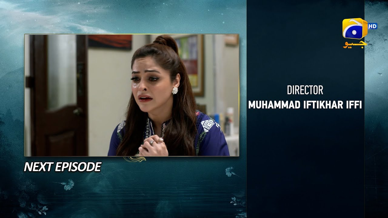 Mafaad Parast Episode 16 Teaser - 17th December 2025 - HAR PAL GEO