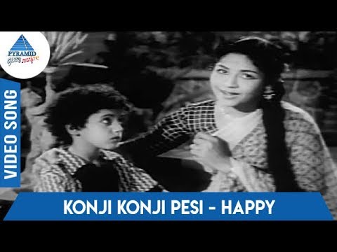 Kaithi Kannayiram Tamil Movie Songs | Konji Konji Pesi Video Song | P Susheela | KV Mahadevan