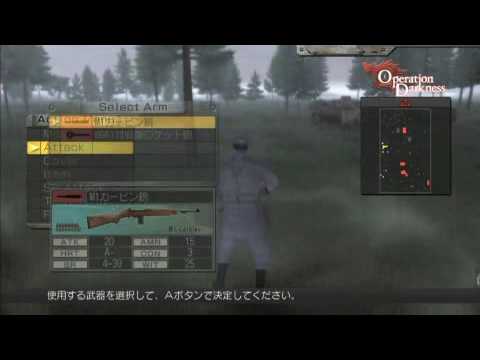Operation Darkness Japanese Gameplay Footage