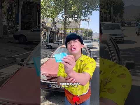Rp50.000 rupiah dapat berapa liter BBM di negara ini ya? #faktaunik #komedi #lucu #ngakak