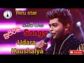 Udara kaushalya best nonstop songs (hiru star)
