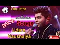 Udara Kaushalya Best Nonstop Songs Hiru Star