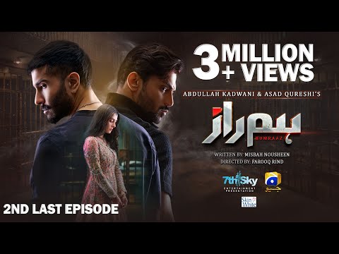 Humraaz 2nd Last Ep 36 [Eng Sub] Presented by Skin Care | Feroze Khan - Ayeza Khan | 3rd Sep 2025