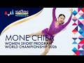 Mone CHIBA JPN Women Short Program ISU World Championships Prague 2026 FigureSkating