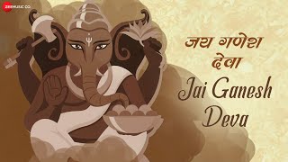 Jai Ganesh Deva | Ganesh Aarti | Lord Ganesh - YouTube