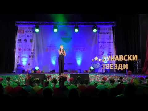 SGPrix 2021 Emily Dzhambazova And I am telling you