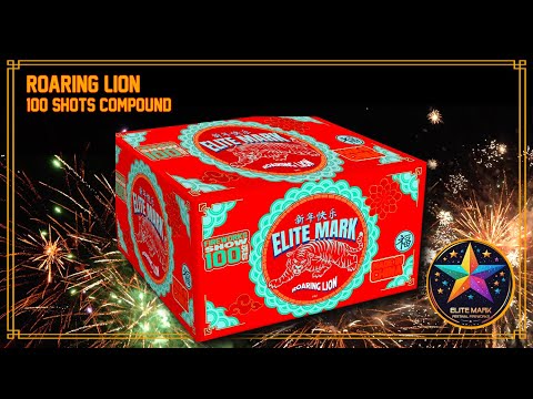 8944 Roaring Lion - ELITE MARK - Festival Fireworks