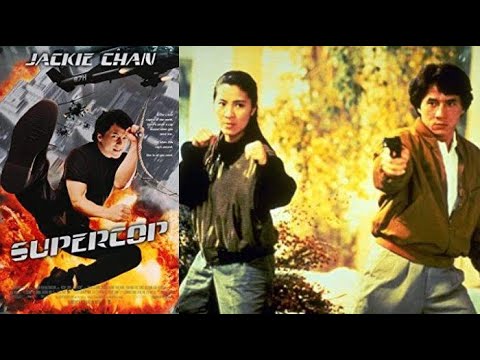 Police Story 3 (1993) aka Supercop (1997 US release) Rare Vhs Demo Trailer Reel | Jackie Chan |