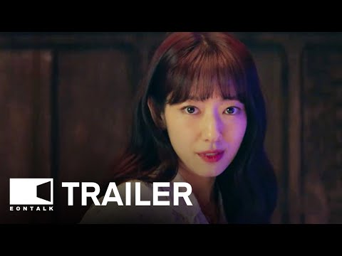 Watch official trailer