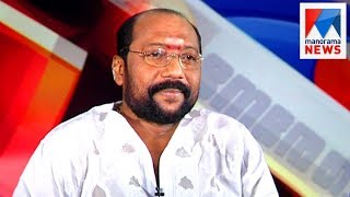 Rajamani In NereChowe | Old episode | Manorama News video