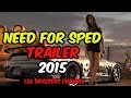 NFS 2015 E3 Trailer | Need for speed | жажда скорости ...