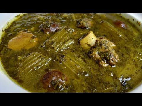 Persian celery stew/ Khoresht karafs