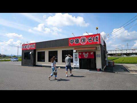 ¡El arroz frito más rápido en un restaurante chino de soba ubicado en medio de un campo de arroz!丨Tonkotsu Ramen - Comida en JAPÓN