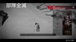 ［4日目］声低めな女が_たのしくapexぷれい！［初見さん常連さん歓迎！］