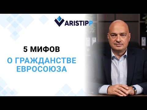 YouTube video preview