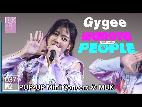 211211 BNK48 Gygee - Warota People @ Pop-Up Mini Concert, MBK Center [Fancam 4K 60p]