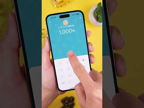 Sparkasse は新しい支払いオプションを計画しています