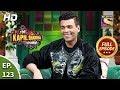 The Kapil Sharma Show season 2 - Karan Johar's Filmy Dialogues-  Ep 123- Full Episode- 15th Mar 2020