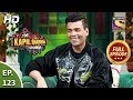 The Kapil Sharma Show Season 2 Karan Johar S Filmy Dialogues Ep 123 Full Episode 15th Mar 2020