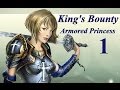 King's Bounty: Принцесса в доспехах (Прыжок в неизведанное) 1 