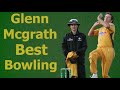 Glenn McGrath S Greatest Wickets Legendary Bowling Highlights Cricket Glennmcgrath Classiccricket