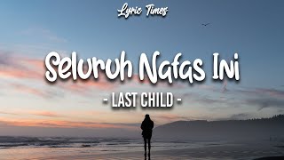 Download lagu Seluruh Nafas Ini - Last Child (Tami Aulia Cover) | (LIRIK) mp3 Download lagu Seluruh Nafas Ini - Last Child (Tami Aulia Cover) | (LIRIK) mp3