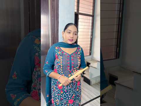 Sanskari bahu😂😂#shortvideo #shortsfeed #shortsviral #comedy #funny